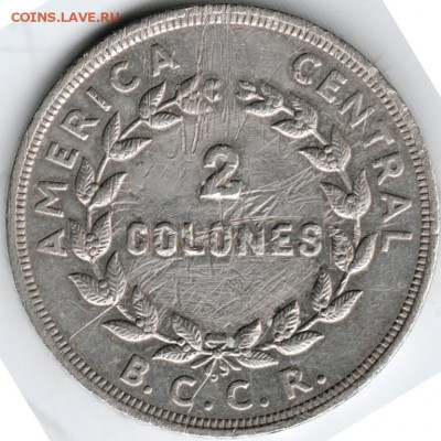 2 колон 1978 г. Коста Рика до 16.02.15г. в 22.00 - Scan-150201-0018