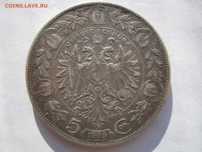 АВСТРИЯ 5 корон 1909.БОЛЬШАЯ монета. СЕРЕБРО. До 15.02.2015. - 021.JPG