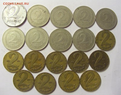 Продам иностранные монеты стран Европы, декабрь 2014 - CIMG1911.JPG