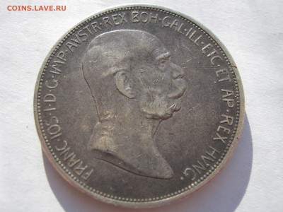 АВСТРИЯ 5 корон 1909.БОЛЬШАЯ монета. СЕРЕБРО. До 15.02.2015. - 018.JPG