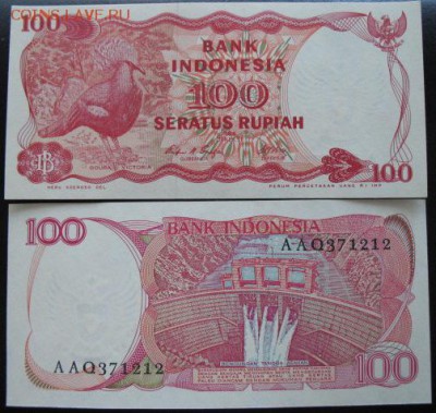 Боны, пресс, разные страны. - б индон 1984 100