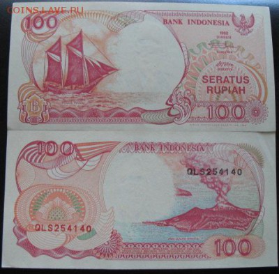 Боны, пресс, разные страны. - б индон 1992 100
