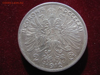АВСТРИЯ 2 короны 1912. СЕРЕБРО. До воскресения 15.02.2015. - 029.JPG