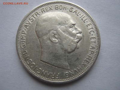 АВСТРИЯ 2 короны 1912. СЕРЕБРО. До воскресения 15.02.2015. - 047.JPG