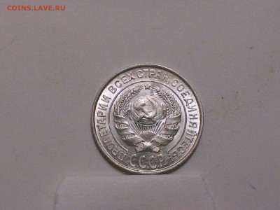 10к1927г штемпельная. - P_20150210_213451