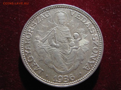 ВЕНГРИЯ 2 пенго 1936. МАДОННА.Серебро.НЕЧАСТЫЙ год.15.02. - 035.JPG