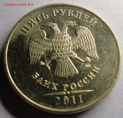 Расколы на 5 рублях, оценка. - DSC03127.JPG