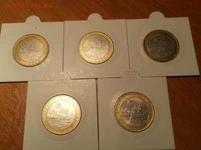ДГР 9 видов по 5 шт.КОРОТКИЙ до 11.02.15 - 20150210_213238