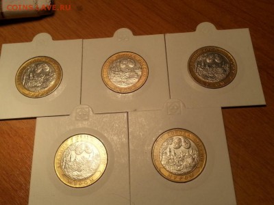 ДГР 9 видов по 5 шт.КОРОТКИЙ до 11.02.15 - 20150210_214055