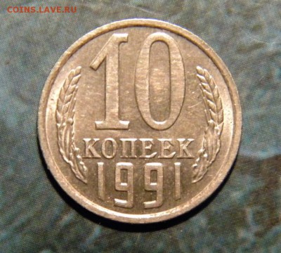 б - 074.JPG