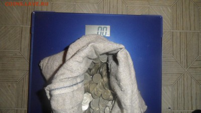 два мешка 10 15 копеек СССР солянка до15.02.2015 - SAM_3439.JPG