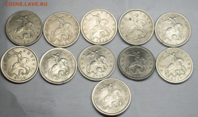 5 копеек 1997-2008 СП с 1РУБЛЯ до 11-02-15 в 21-00 по МСК - SDC15735.JPG