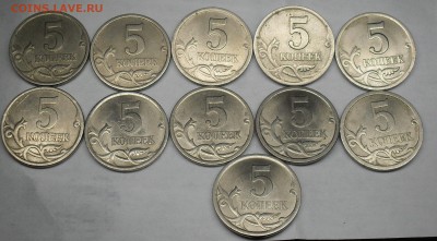 5 копеек 1997-2008 СП с 1РУБЛЯ до 11-02-15 в 21-00 по МСК - SDC15737.JPG