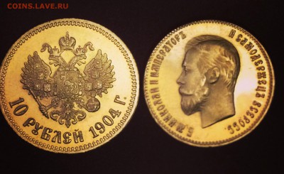 Коллекционные монеты форумчан (золото) - 1904