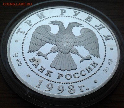 , до 17.02.15 в 22:00 МСК - 740