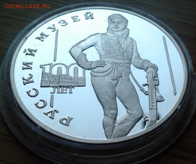 , до 17.02.15 в 22:00 МСК - 739-1