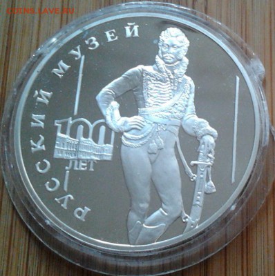 , до 17.02.15 в 22:00 МСК - 739