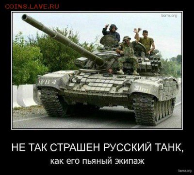 Ну а теперь про Украину - zYnMxEMMDuQ