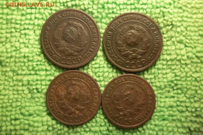 1.2.3.5 копеек 1924 год до 12.02.15 - 100_4518.JPG
