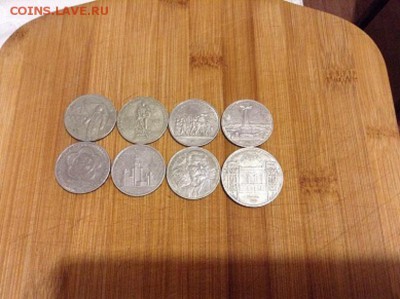 Юбилейные рубли СССР-7шт+5р. - IMG_1030.JPG