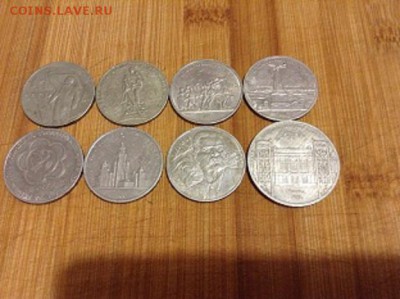 Юбилейные рубли СССР-7шт+5р. - IMG_1046.JPG