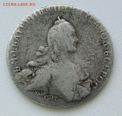 Рубль 1766 г. СПБ TI-АШ грубый чекан (бюджетный) до 15.02 - Рубль 1766 СПБ TI-АШ грубый чекан (2)