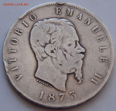 Италия 5 лир 1873, до 17.02.15 в 22:00 МСК - 1823-1