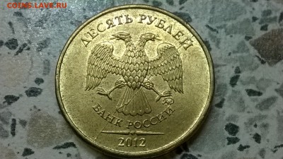 10 руб. поворот + 2 полных раскола + БОНУС !!! - 1-1
