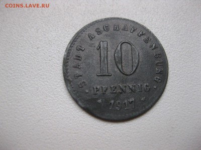 ASCHAFFENBURG,10 пфеннигов 1917г(цинк)!до 13.02.2015 - IMG_2033.JPG