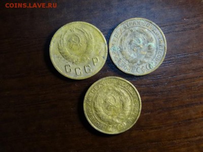 2 копейки 1929, 34, 41 годов - DSC01693.JPG