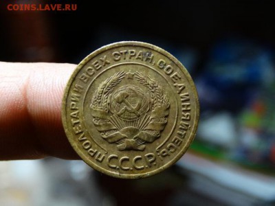 5 коп. 1928 г - DSC01710.JPG