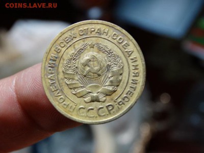 5 коп. 1926 - DSC01721.JPG