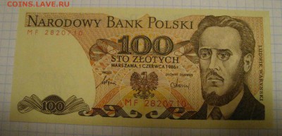 ПОЛЬША,100 злотых 1986г(Пролетариат)!до 14.02.2015 - IMG_2059.JPG