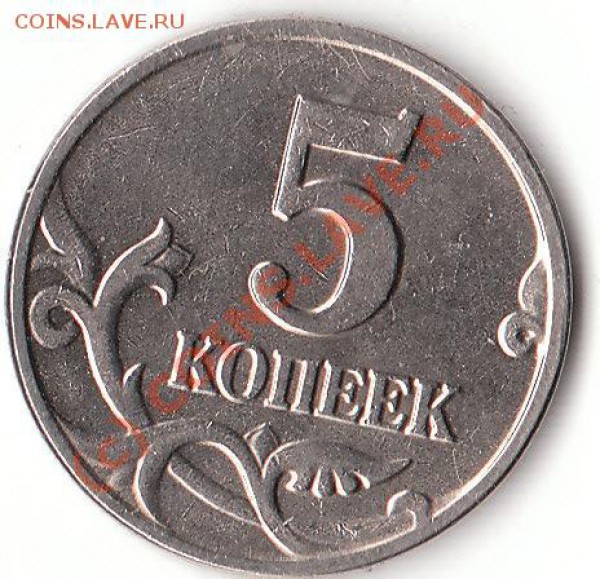 б до 03.06.10г. - IMG_0001