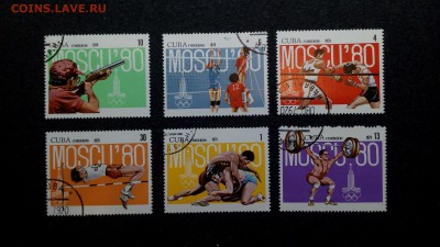 Спорт лот№13. ОИ 80 Куба 1979, 1980 - Куба ОИ 80 Москва 1979