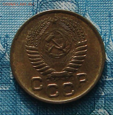 1 копейка 1956 АНЦ блеск до 17-02-2015 до 22-00 по Москве - 1 56 А