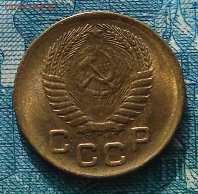 1 копейка 1955 АНЦ блеск до 17-02-2015 до 22-00 по Москве - 1 55 А