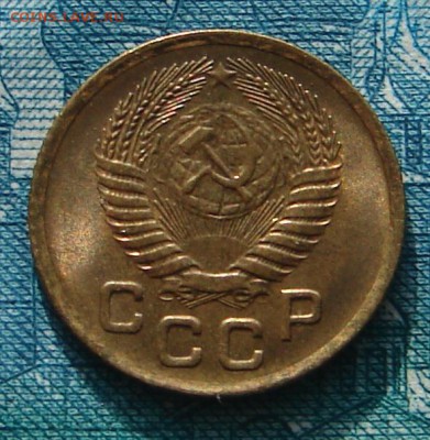 1 копейка 1953 АНЦ блеск до 17-02-2015 до 22-00 по Москве - 1 53 А