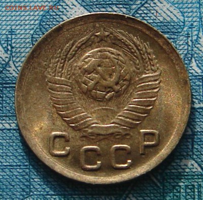 1 копейка 1948 АНЦ блеск до 17-02-2015 до 22-00 по Москве - 1 48 А