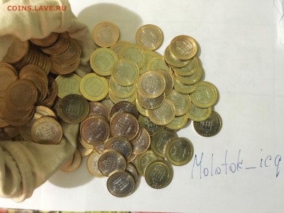 Пензенская область на любые Бим и ГВС - image