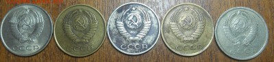 20 копеек 1984г шт??? - dscn3028_Q1