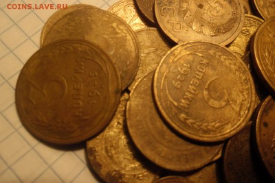 ссср ранний 80 монет - SAM_2191.JPG