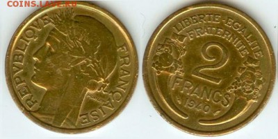 Франция 2 франка 1940 до 21.00 мск 16.02.2015 - Франция-2 франка 1940г