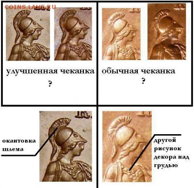 определение пруф по фотографии (фартинг 1831) - 001.JPG