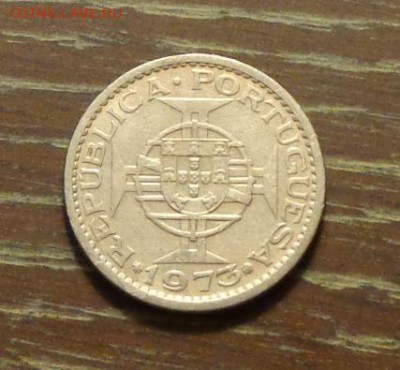 ПОРТУГ. МОЗАМБИК - 5 эск. хорошая, до 17.02, 22.00 - португ. мозамбик 1973 -1