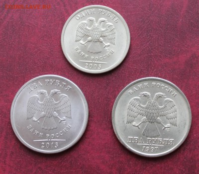 2 руб 1997. 1913+1 РУБ 2005 спмд ШТЕМПЕЛЬНЫЙ БЛЕСК ДО 13.02 - IMG_6026.JPG