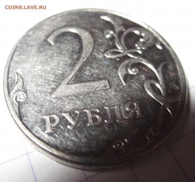 монеты 2 р 2010 г и 2 р 2011 г - в. РЕВЕРС-2 РУБЛЯ 2010 г ммд. НА ХВОСТЕ 2ТРЕЩИНКИ ВВИДЕ КРЕСТА,КАНТ ЧУТЬ СМЕЩЁНIMG_3849.JPG