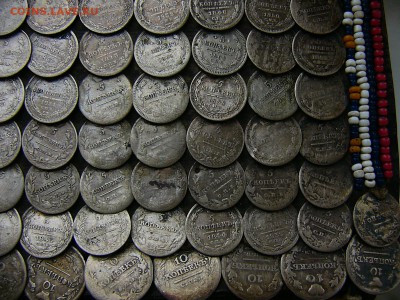 5 копеек и 10 копеек Россия - P1100711.JPG