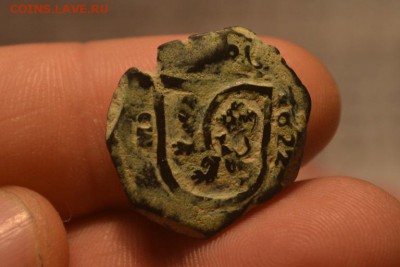 8 Мараведи Филипп IV (1621-1665) - CSC_0329.JPG