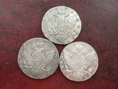 1 рубль 1771 г. (2 монеты) и 1 рубль 1776 г. - P1380753.JPG
